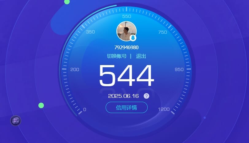 CFQM316378穿越火线账号详情图16 CFQM316378穿越火线账号详情图16