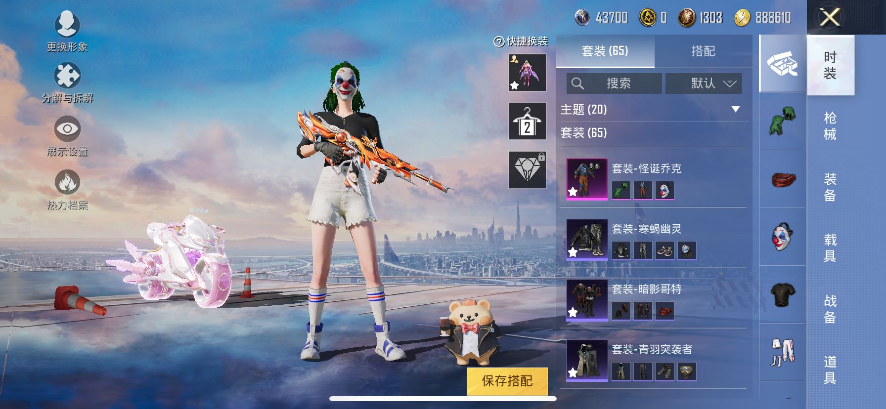 http://www.youxiduoduo.com/