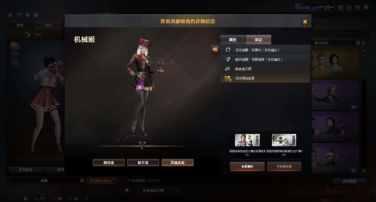 CFQM316412穿越火线账号详情图7 CFQM316412穿越火线账号详情图7