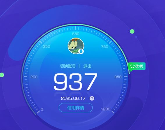 CFQM316435穿越火线账号详情图38 CFQM316435穿越火线账号详情图38