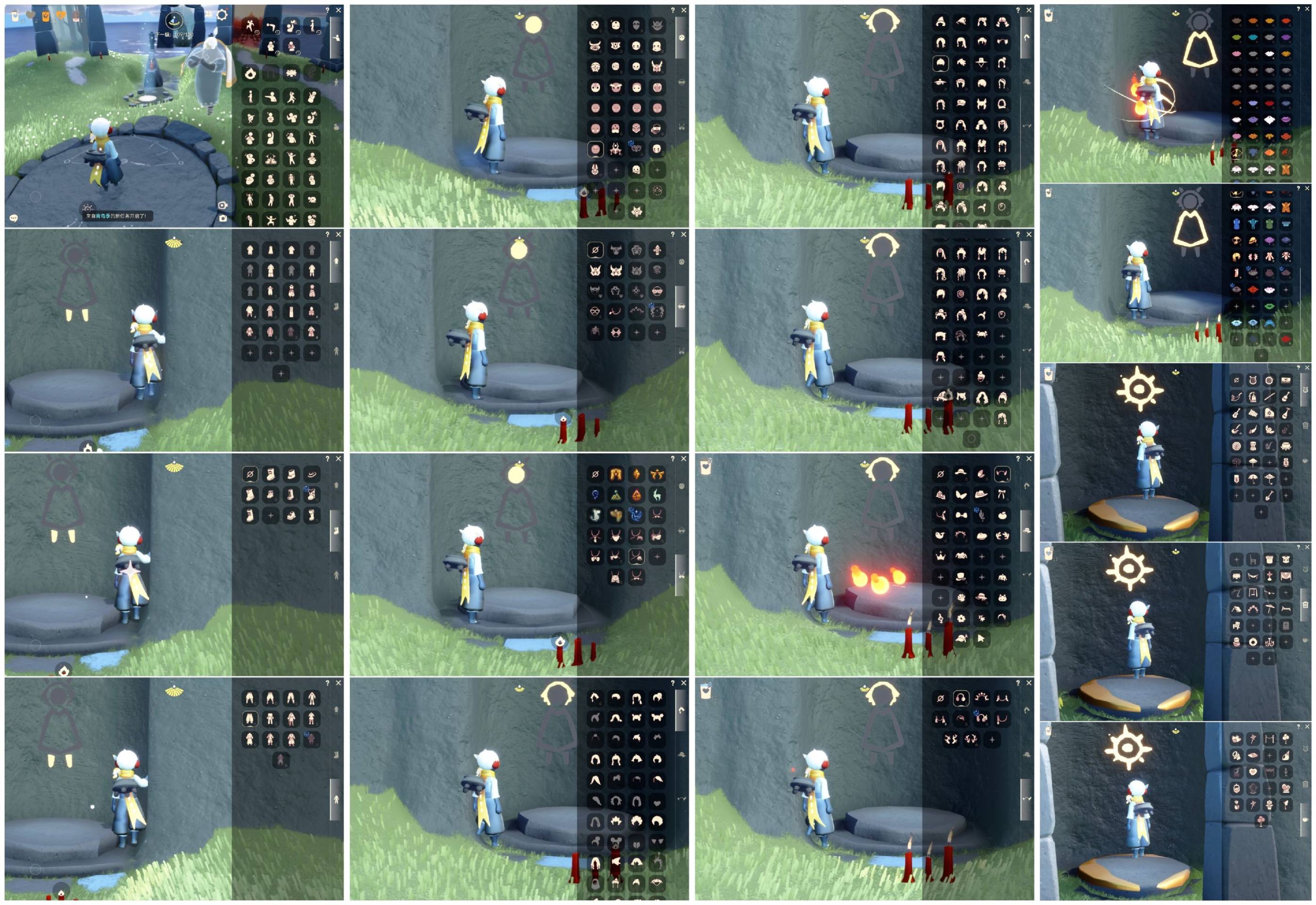 光遇账号华为渠道服[9245353]【XQ0432】
✅渠道 ：华为✅10季白枭巫师跑鞋鹿角围巾蛛网纸伞超多热门物品礼包超多热门物品礼包

✅最高：1.190最矮：13.190目前：9.558

✅资源：蜡烛