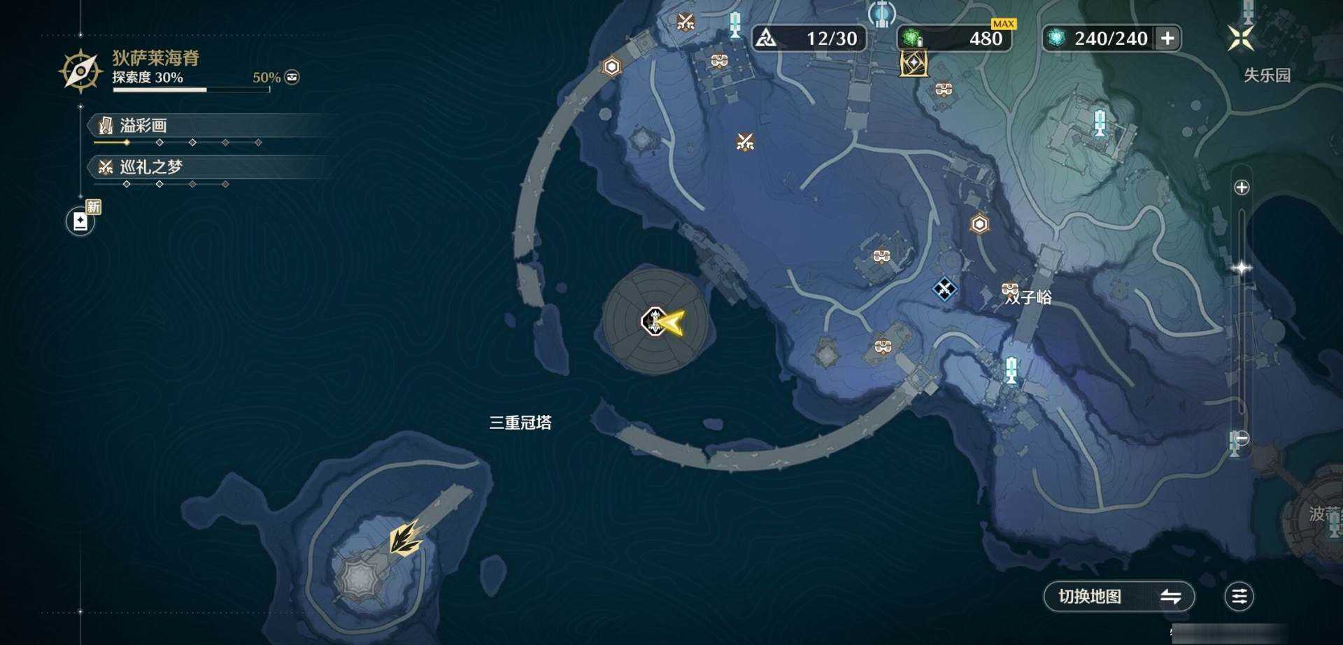 大图
