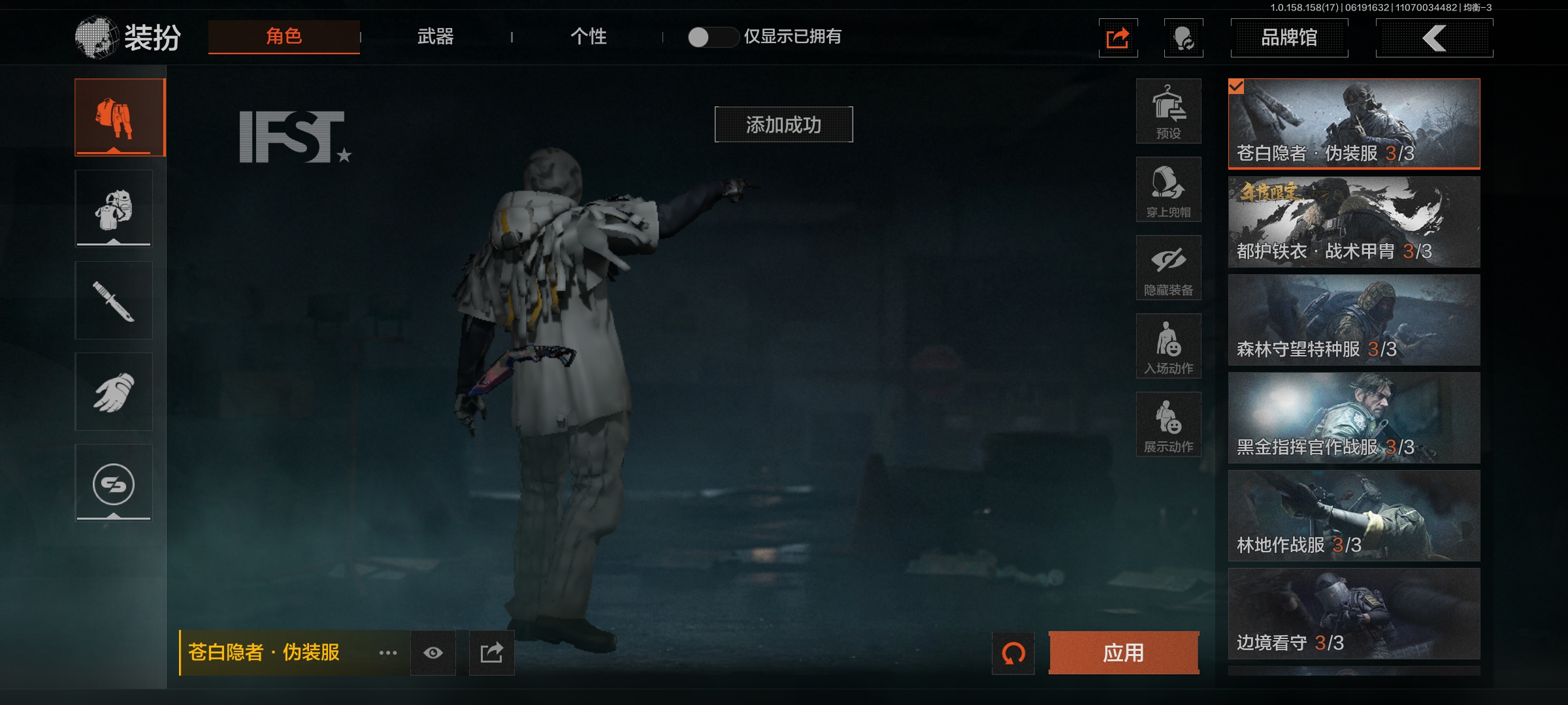 AQLMF32607暗区突围账号详情图17 AQLMF32607暗区突围账号详情图17