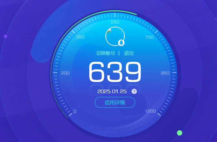 CFQM316475穿越火线账号详情图4 CFQM316475穿越火线账号详情图4