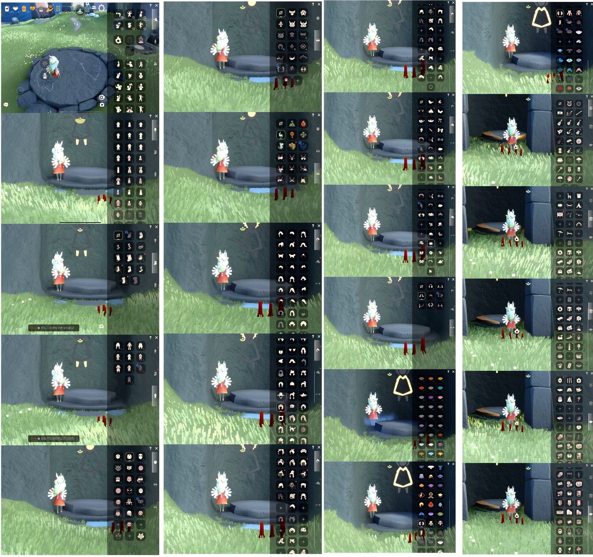 光遇账号iOS官服[9254948]【XQ0224】
✅渠道：苹果手机号✅6.7可换绑✅7季巫师绊爱神鹿线框蝙蝠提琴跷跷板超多礼包热门物品

✅最高:   1.600最矮：13.600目前：2.536号

✅