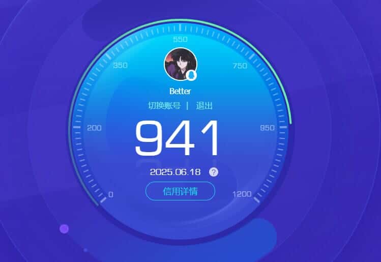 CFQM316503穿越火线账号详情图26 CFQM316503穿越火线账号详情图26
