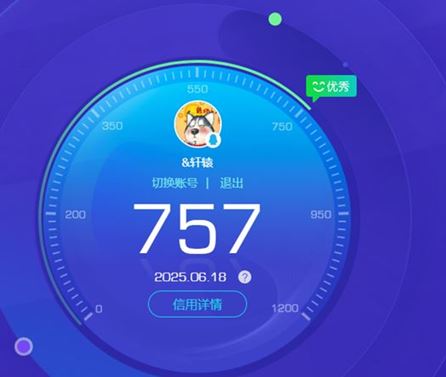 CFQM316542穿越火线账号详情图58 CFQM316542穿越火线账号详情图58