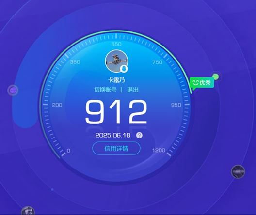 CFQM316548穿越火线账号详情图41 CFQM316548穿越火线账号详情图41