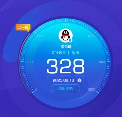 CFQM316547穿越火线账号详情图11