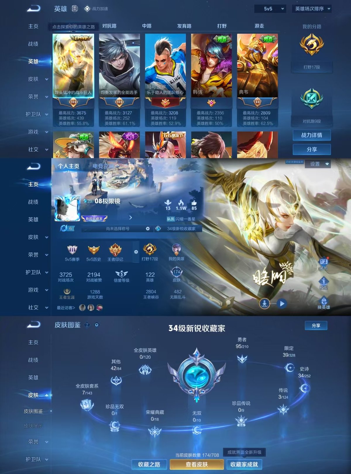 http://www.zhanghaojia.com/