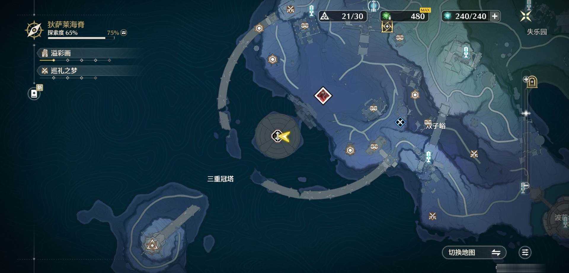 大图