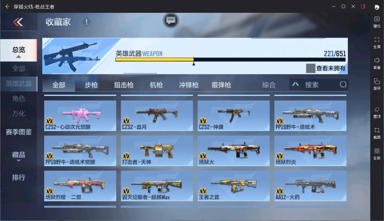 http://www.zhanghaojia.com/