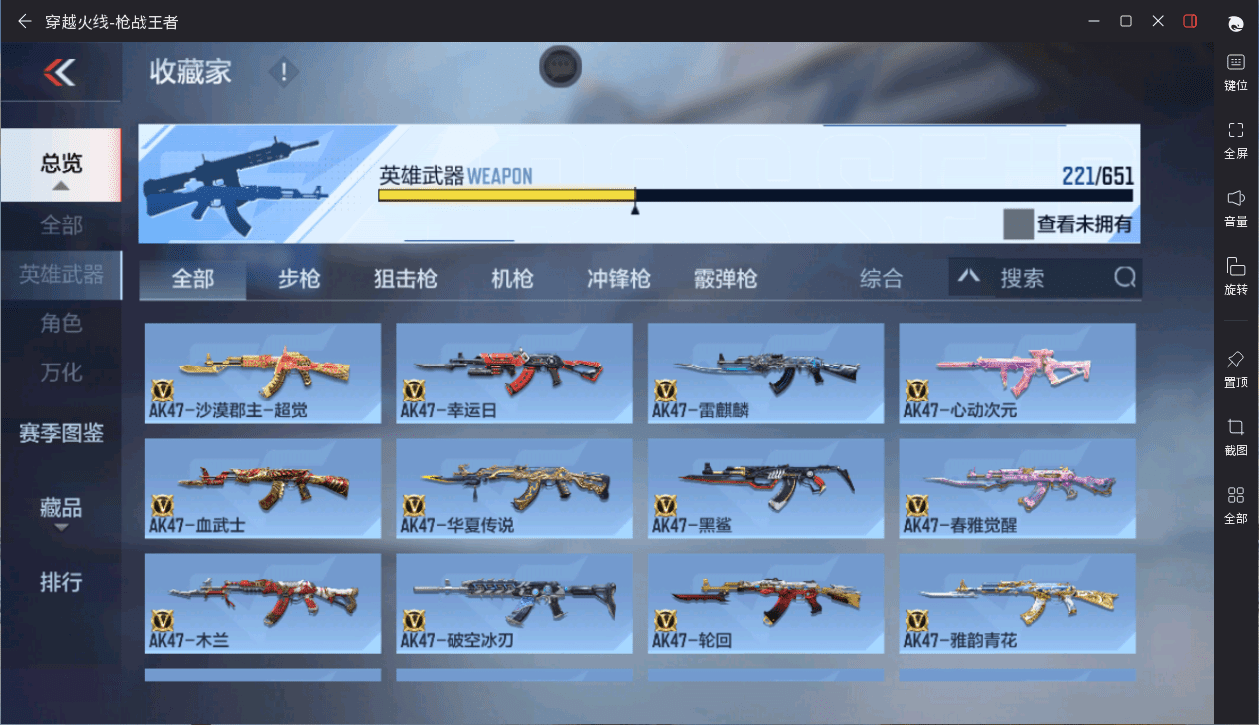 http://www.zhanghaojia.com/
