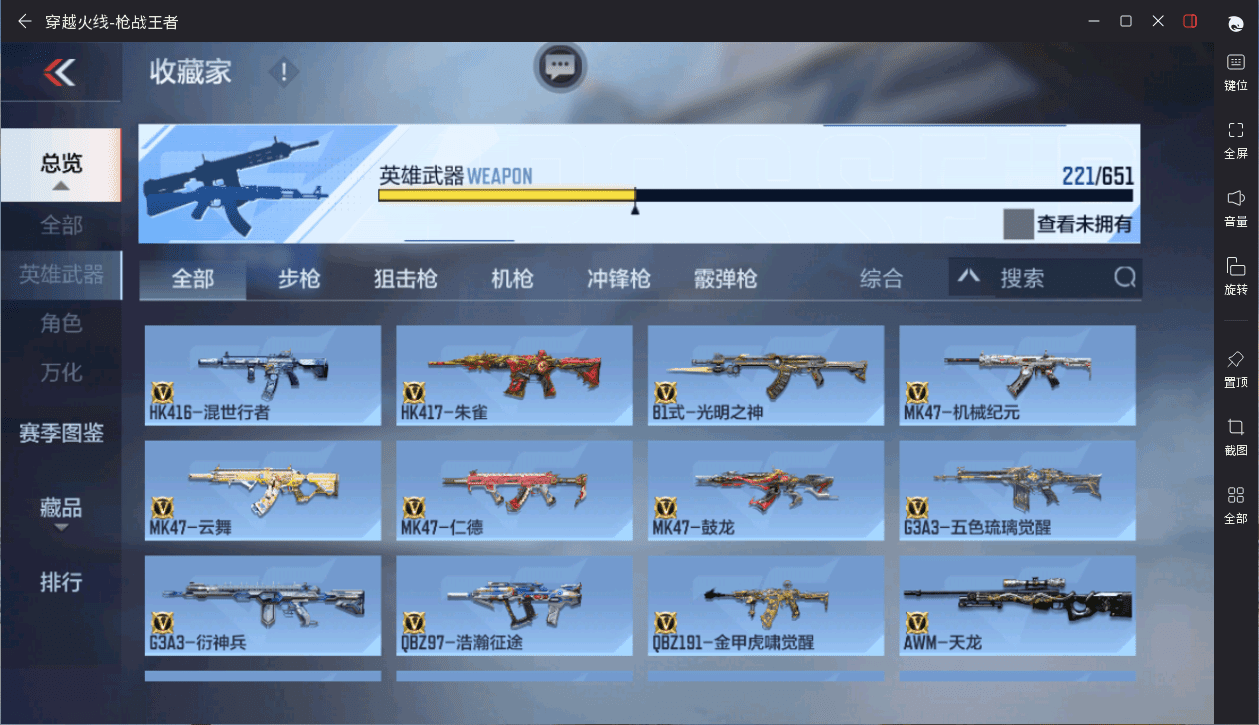 http://www.zhanghaojia.com/