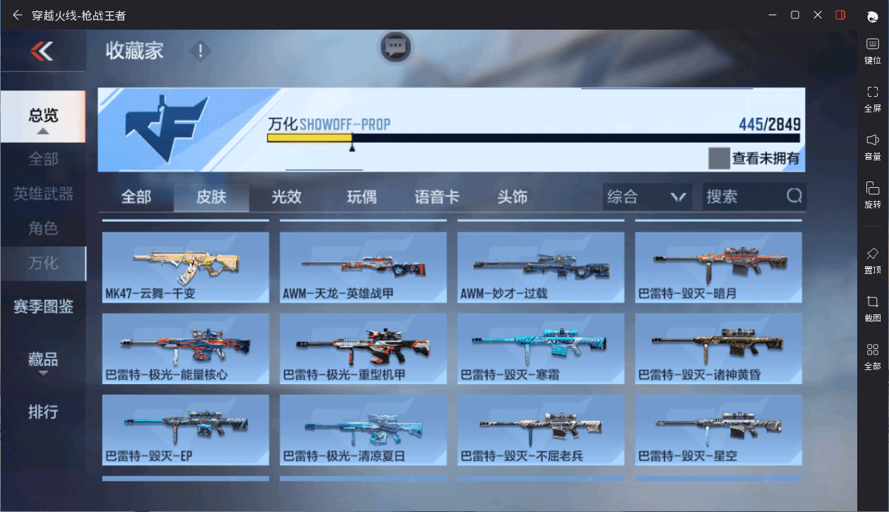 http://www.youxiduoduo.com/
