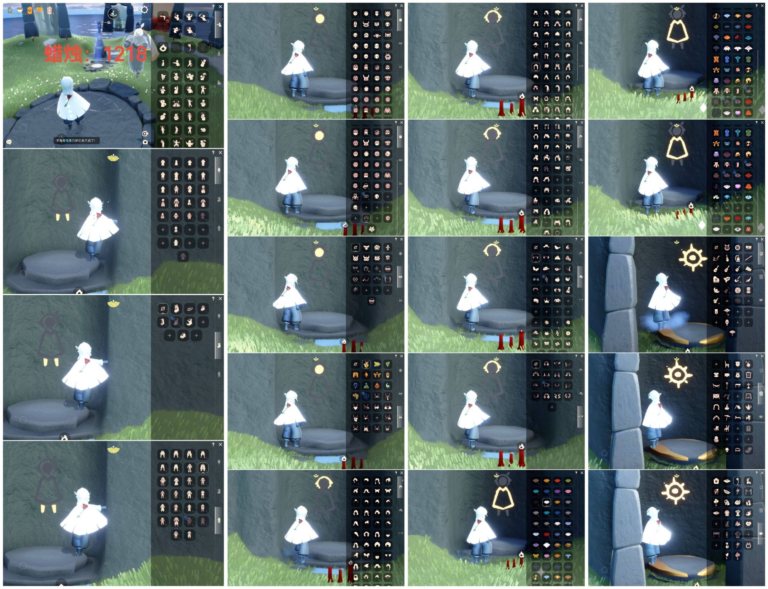光遇账号安卓官服[9283684]【XQ0439】
✅渠道 ：安卓手机号✅7.20可换绑✅12季白枭玫瑰巫师绊爱神鹿犄角围巾蝙蝠纸伞秋千超多热门物品礼包

✅伪0✅最高：0.940最矮：12.940目前：5.1