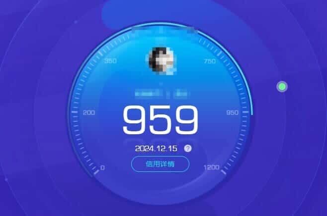 CFMQM335748枪战王者账号详情图37 CFMQM335748枪战王者账号详情图37