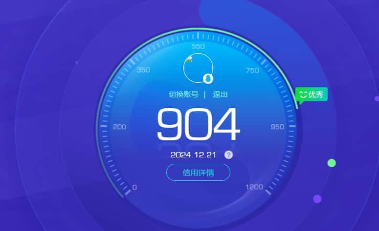 CFMQM335752枪战王者账号详情图13 CFMQM335752枪战王者账号详情图13
