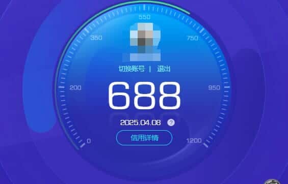 CFMQM335817枪战王者账号详情图5 CFMQM335817枪战王者账号详情图5