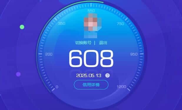 CFMQM335836枪战王者账号详情图19 CFMQM335836枪战王者账号详情图19