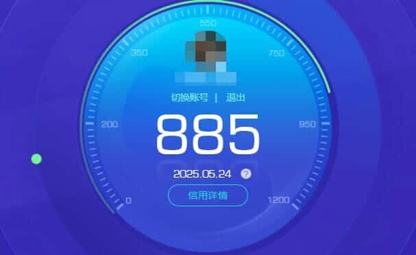 CFMQM335847枪战王者账号详情图30 CFMQM335847枪战王者账号详情图30