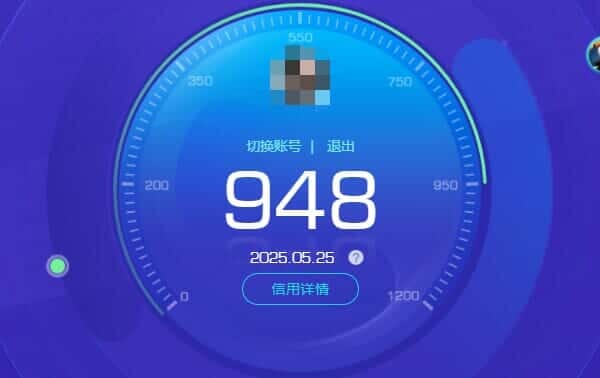CFMQM335851枪战王者账号详情图30 CFMQM335851枪战王者账号详情图30