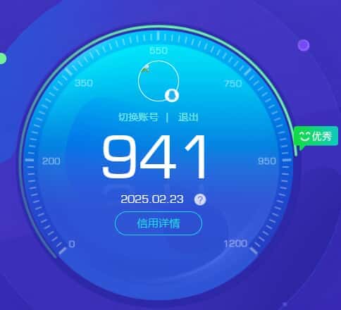 CFMQM335855枪战王者账号详情图3 CFMQM335855枪战王者账号详情图3