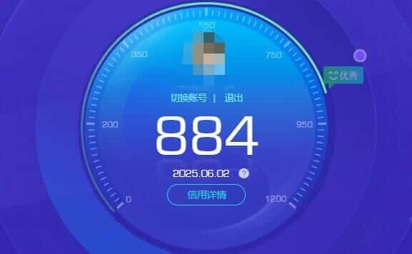 CFMQM335853枪战王者账号详情图23 CFMQM335853枪战王者账号详情图23