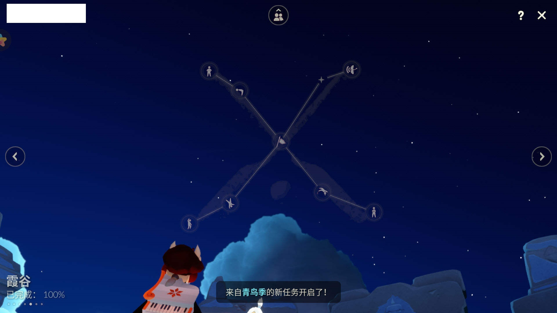 GY1078 【毕业图】晨岛，云野，雨林，...