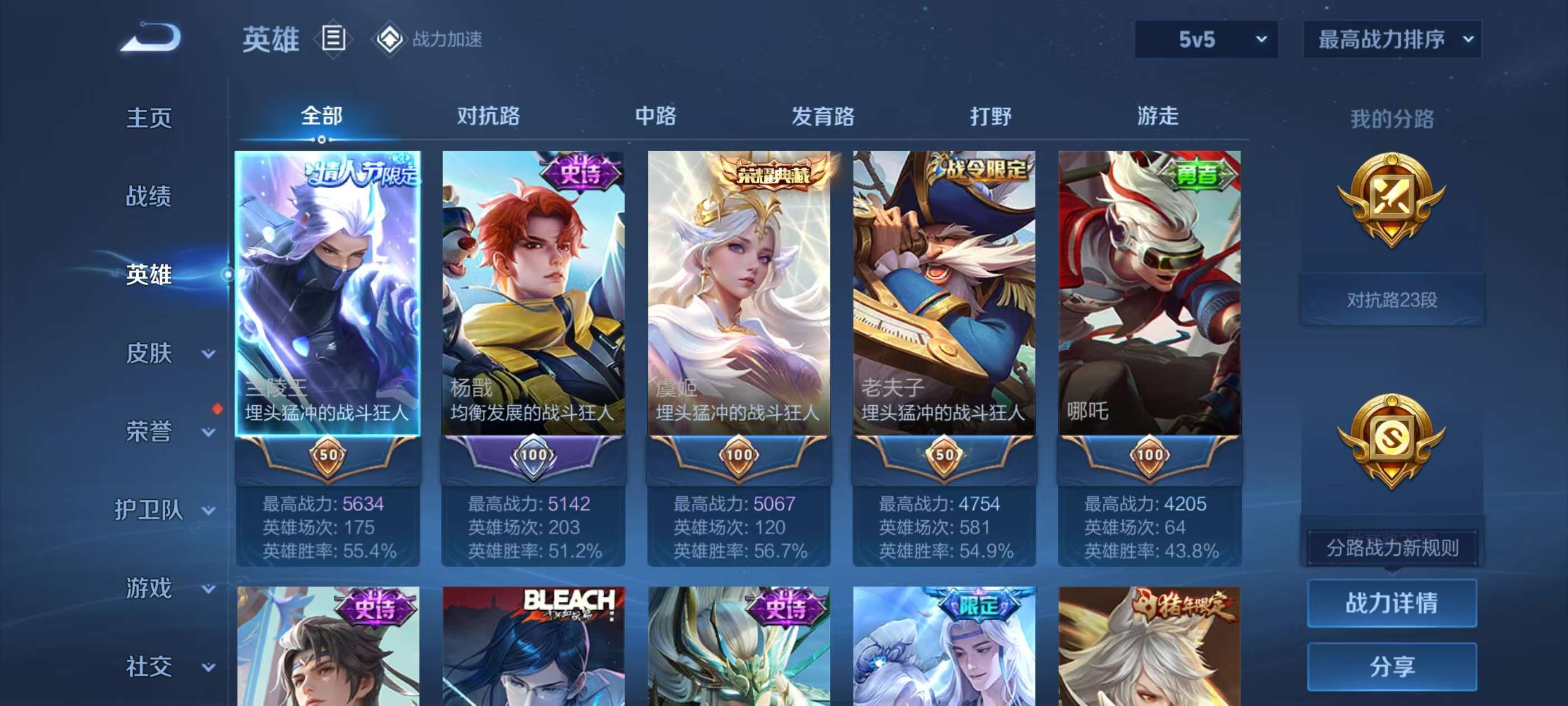 http://www.youxiduoduo.com/