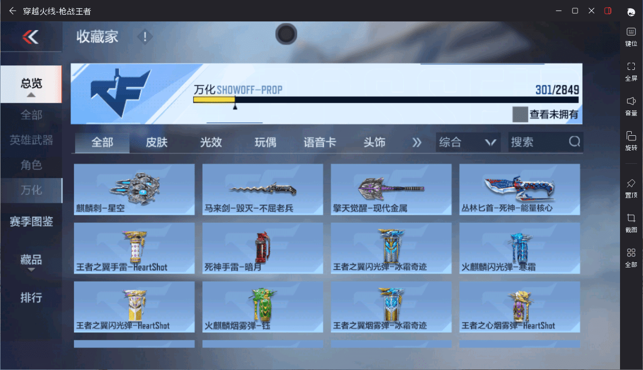 http://www.zhanghaojia.com/