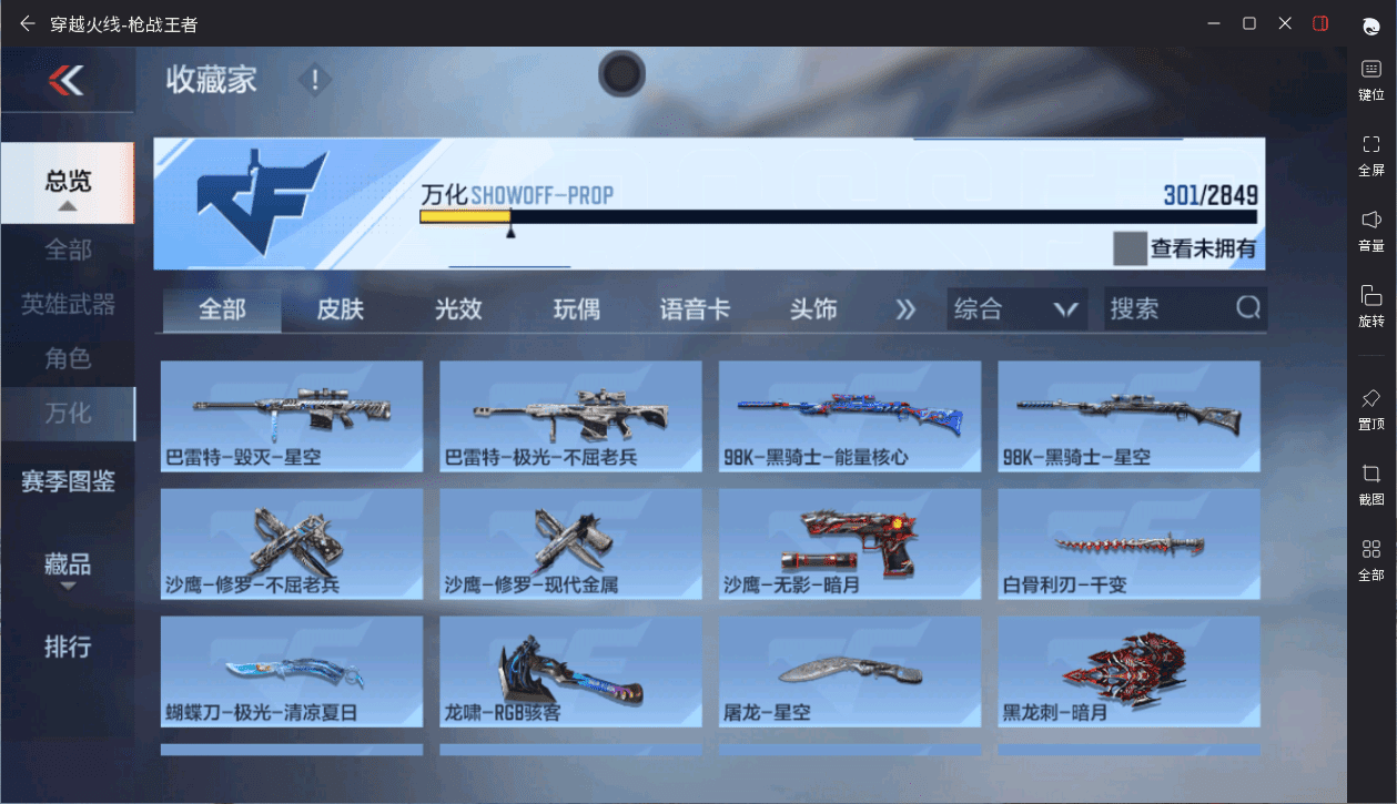 http://www.zhanghaojia.com/