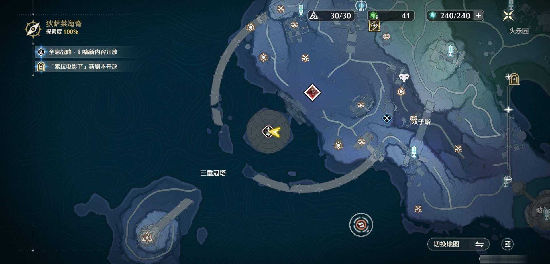 大图