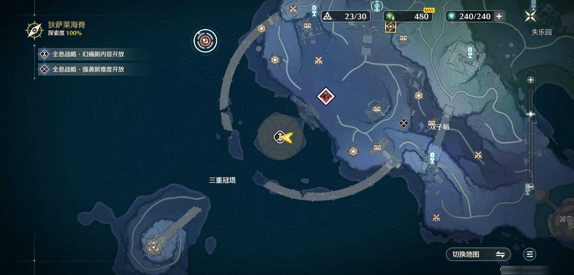 大图