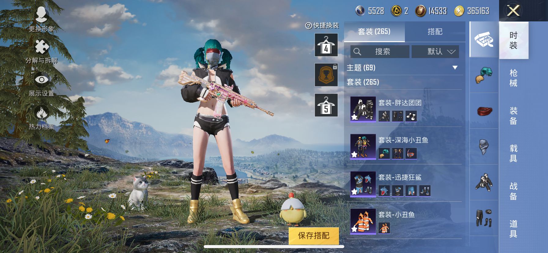 http://www.zhanghaojia.com/