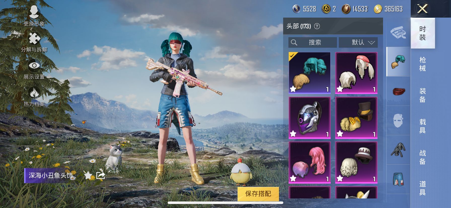 http://www.zhanghaojia.com/