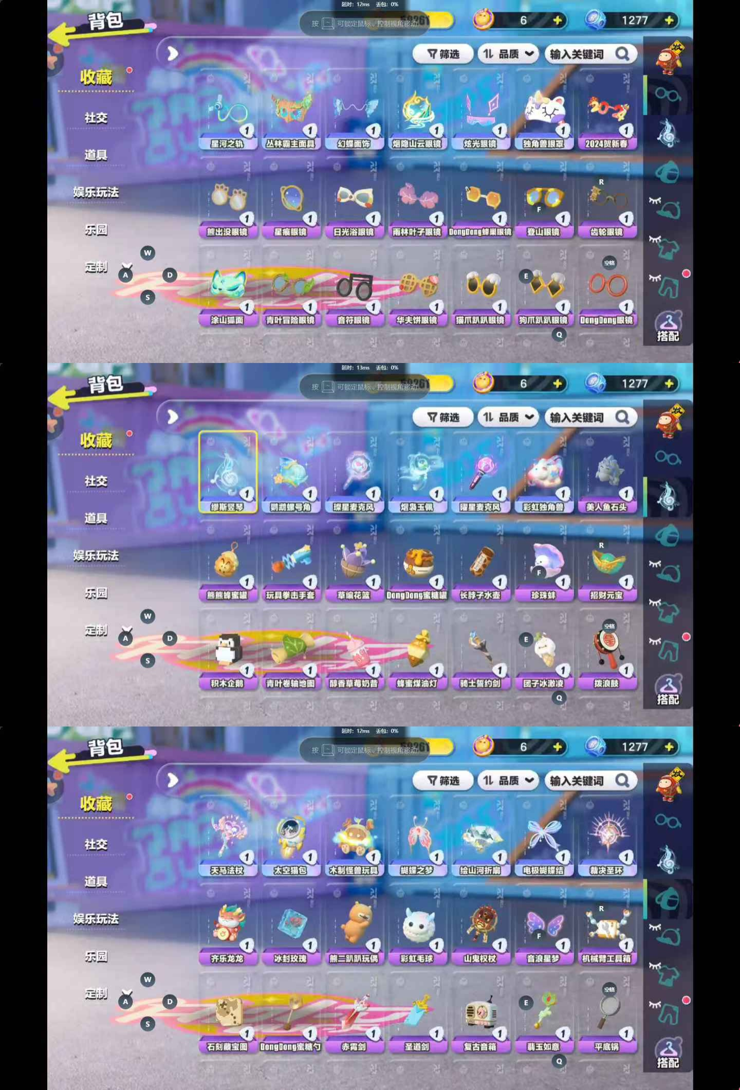 yydz382 蛋仔派对vivo3至臻23...