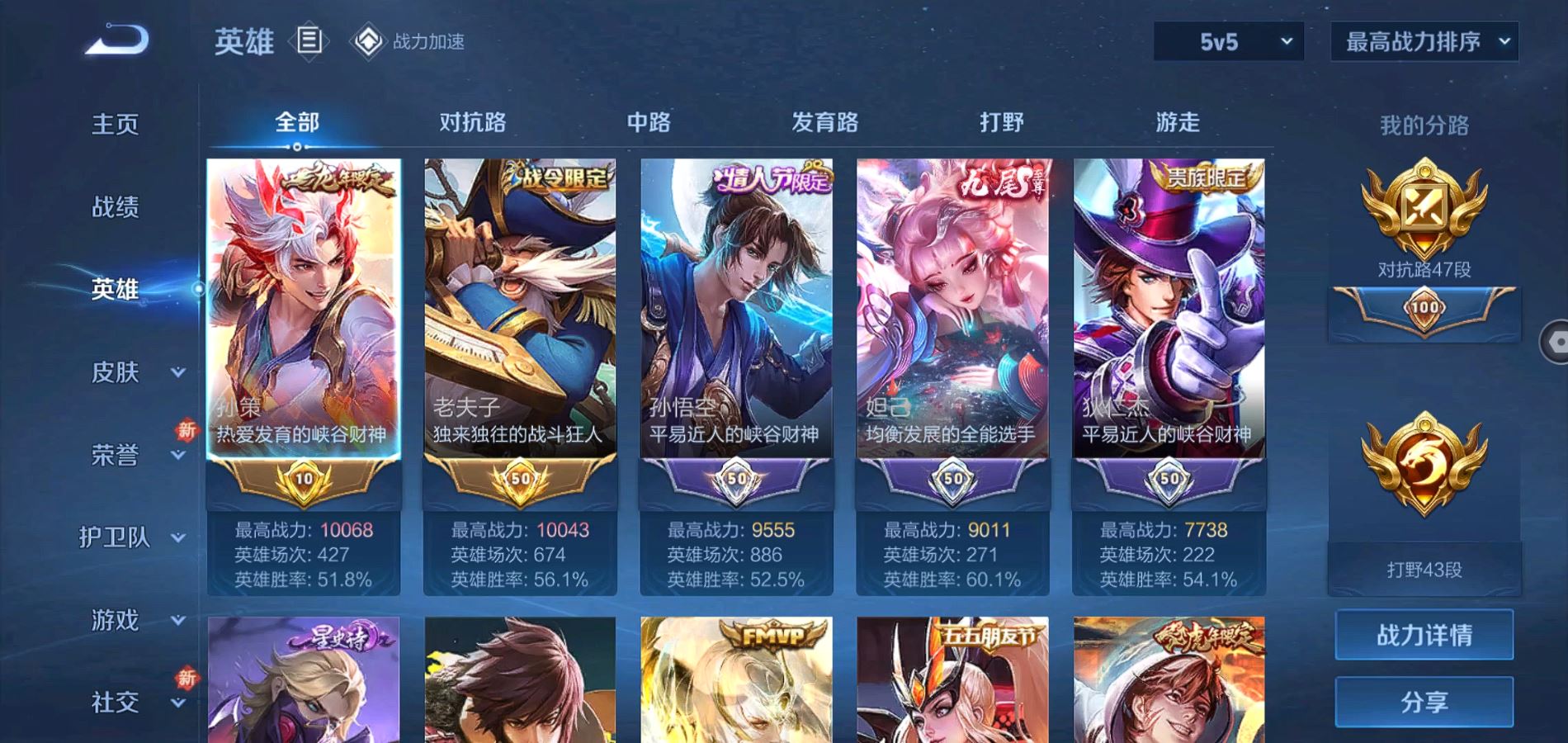 http://www.youxiduoduo.com/