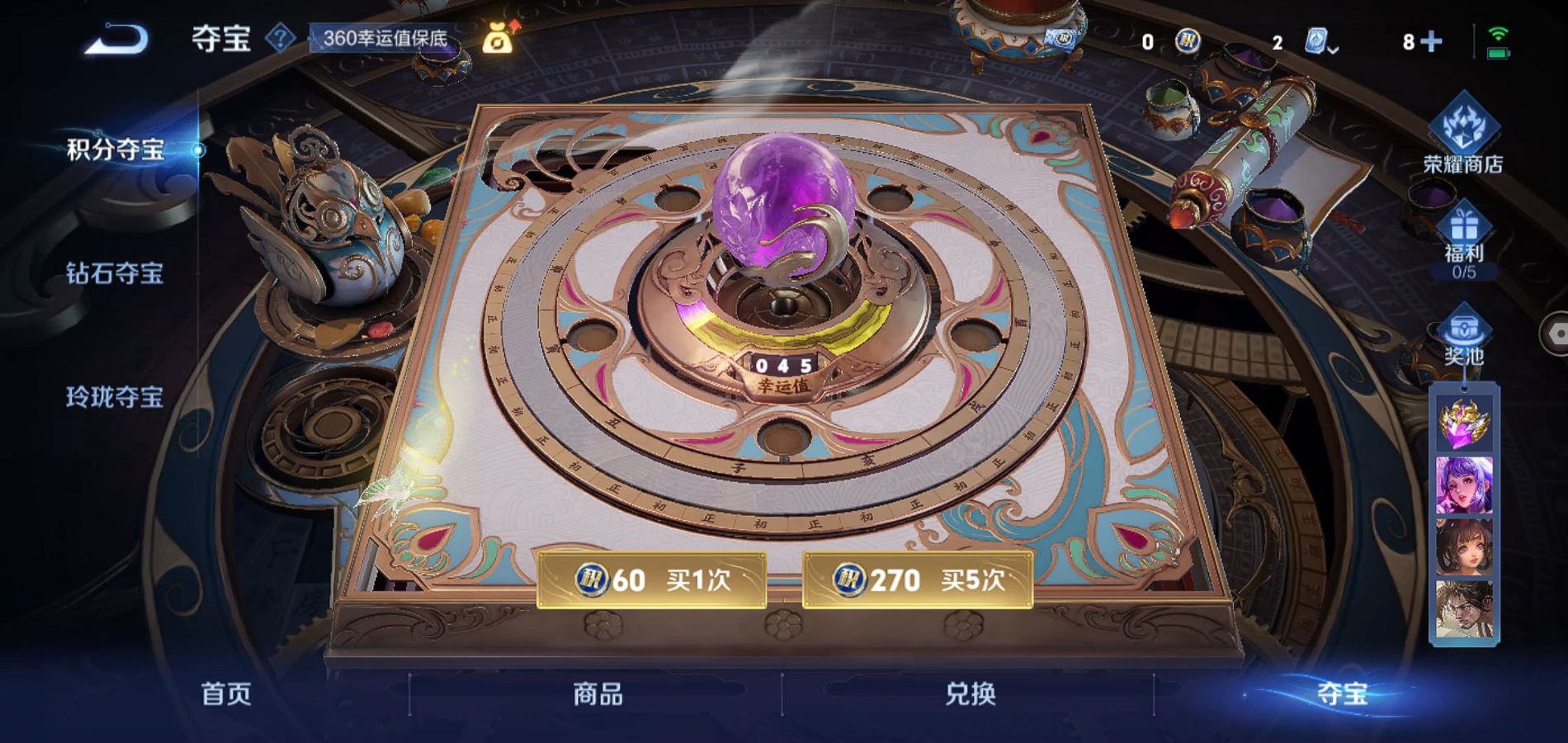 http://www.youxiduoduo.com/