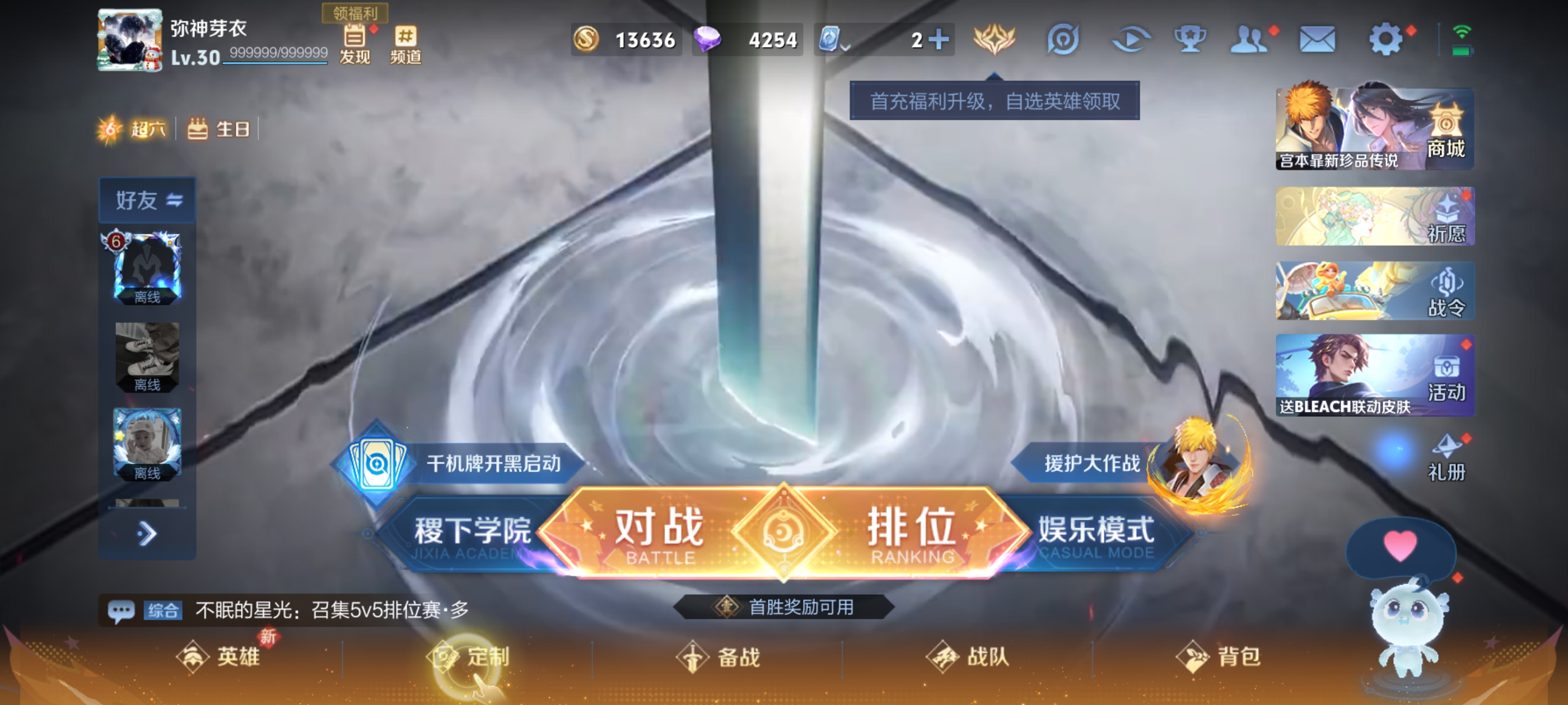 http://www.zhanghaojia.com/