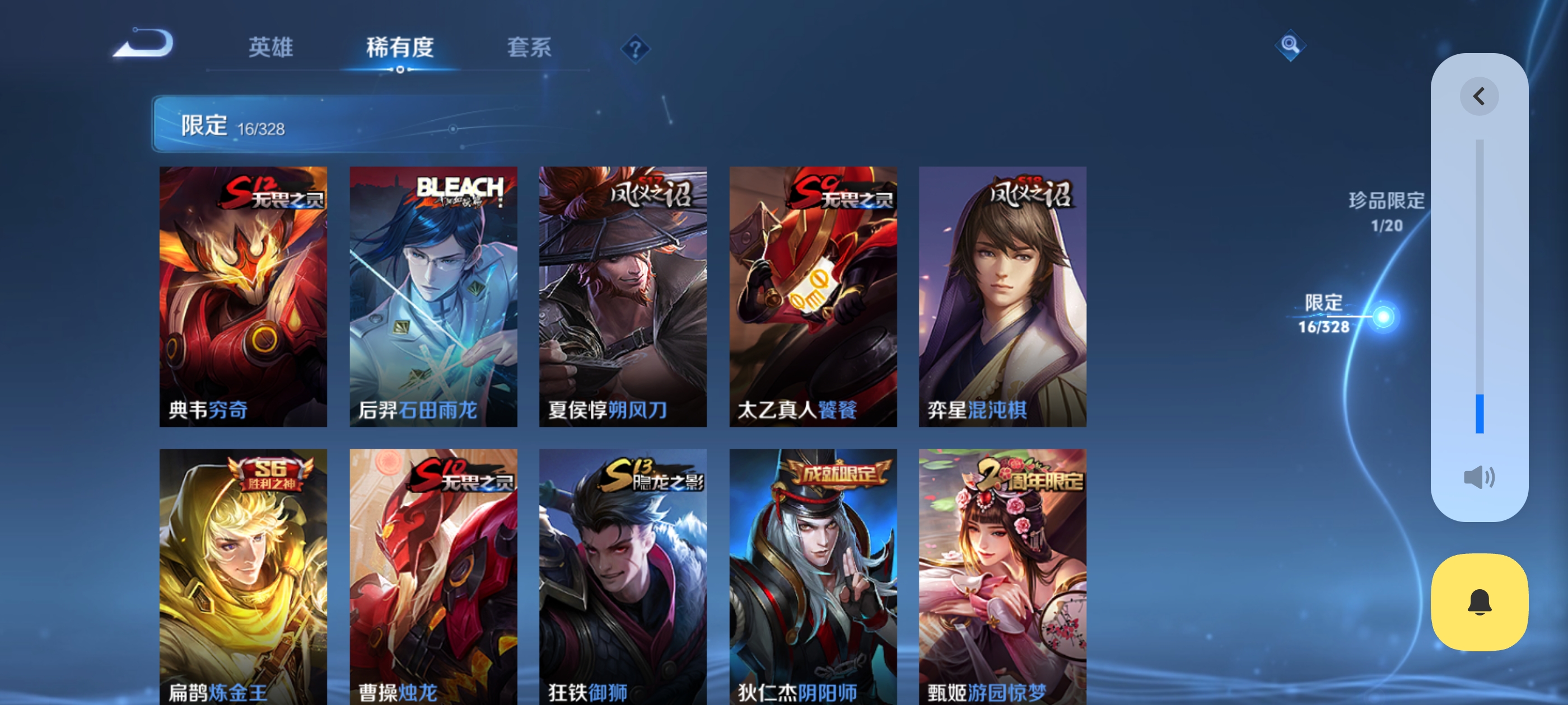 http://www.zhanghaojia.com/