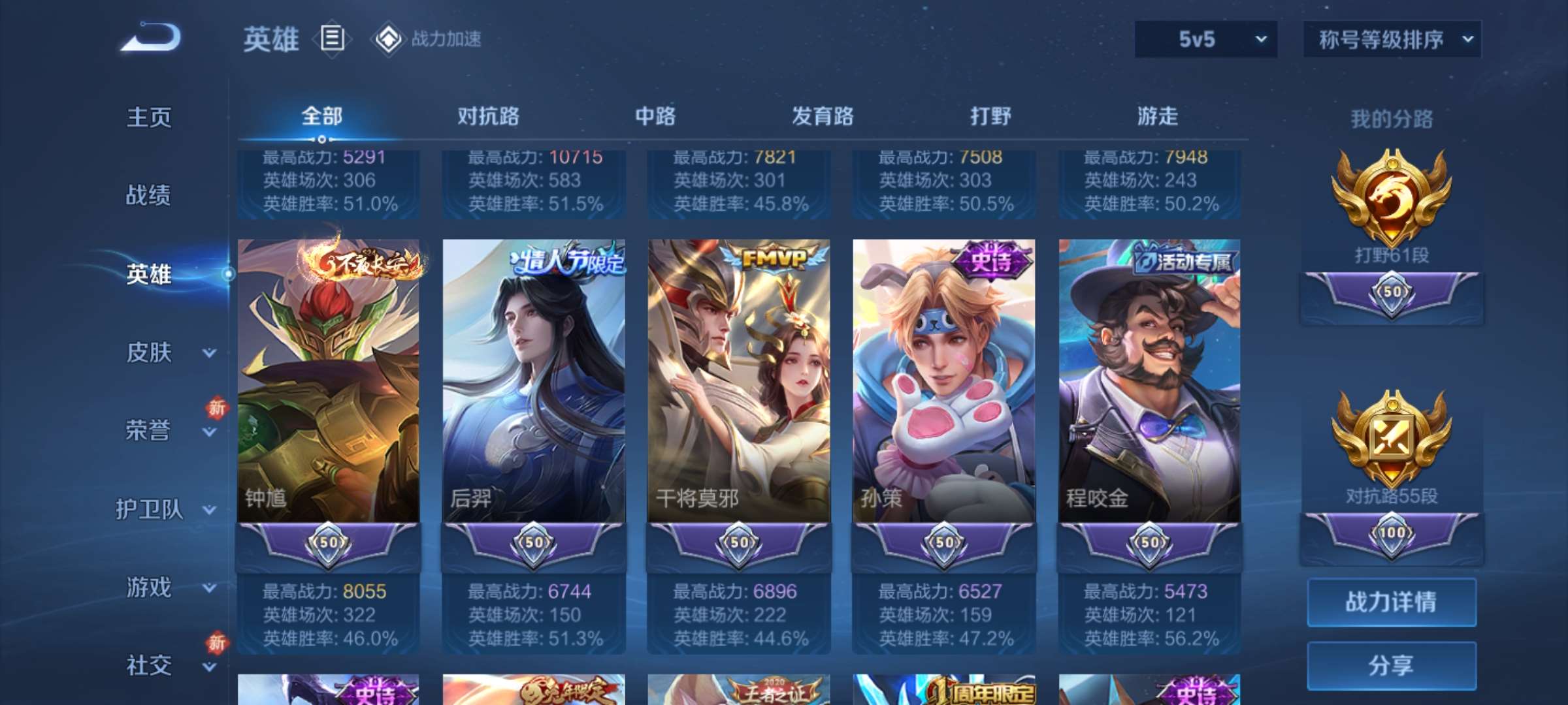 http://www.zhanghaojia.com/