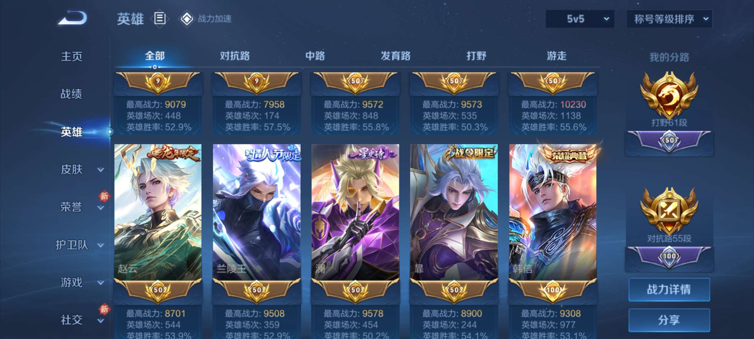 http://www.zhanghaojia.com/