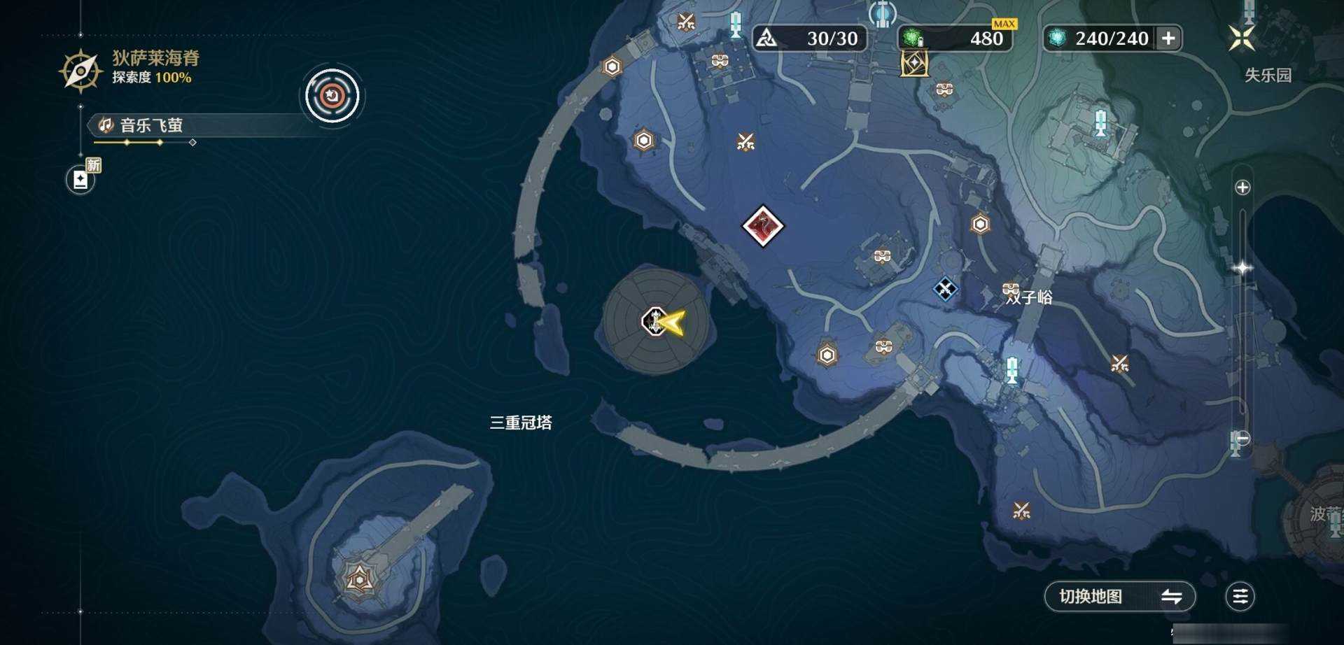 大图