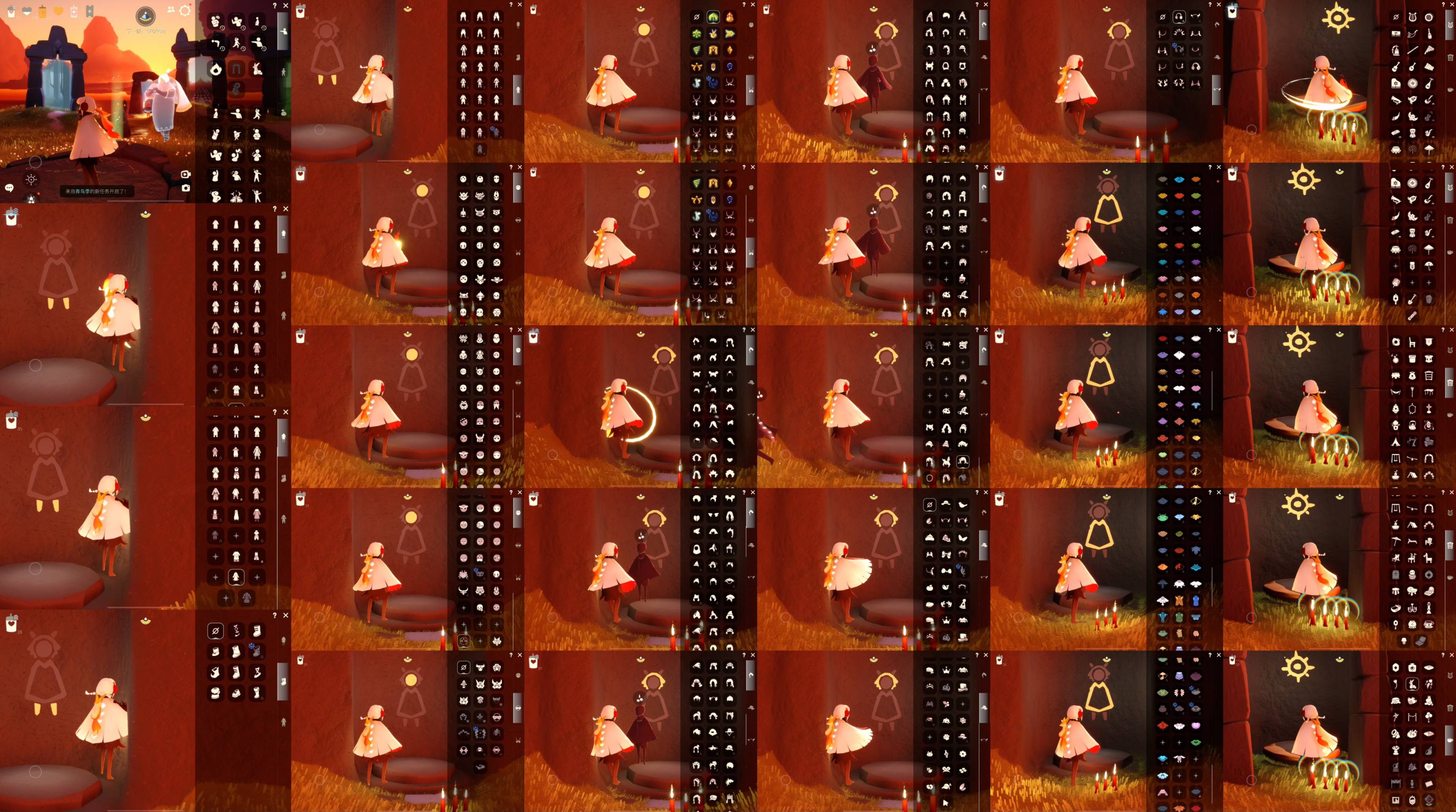 光遇账号iOS官服[9329412]【XQ0450】
✅渠道 ：苹果邮箱号✅7.22可换绑✅12季白枭巫师绊爱鹿角犄角围巾夹克蝙蝠蛛网超多热门物品礼包

✅最高：1.227最矮：13.227目前：1.262

