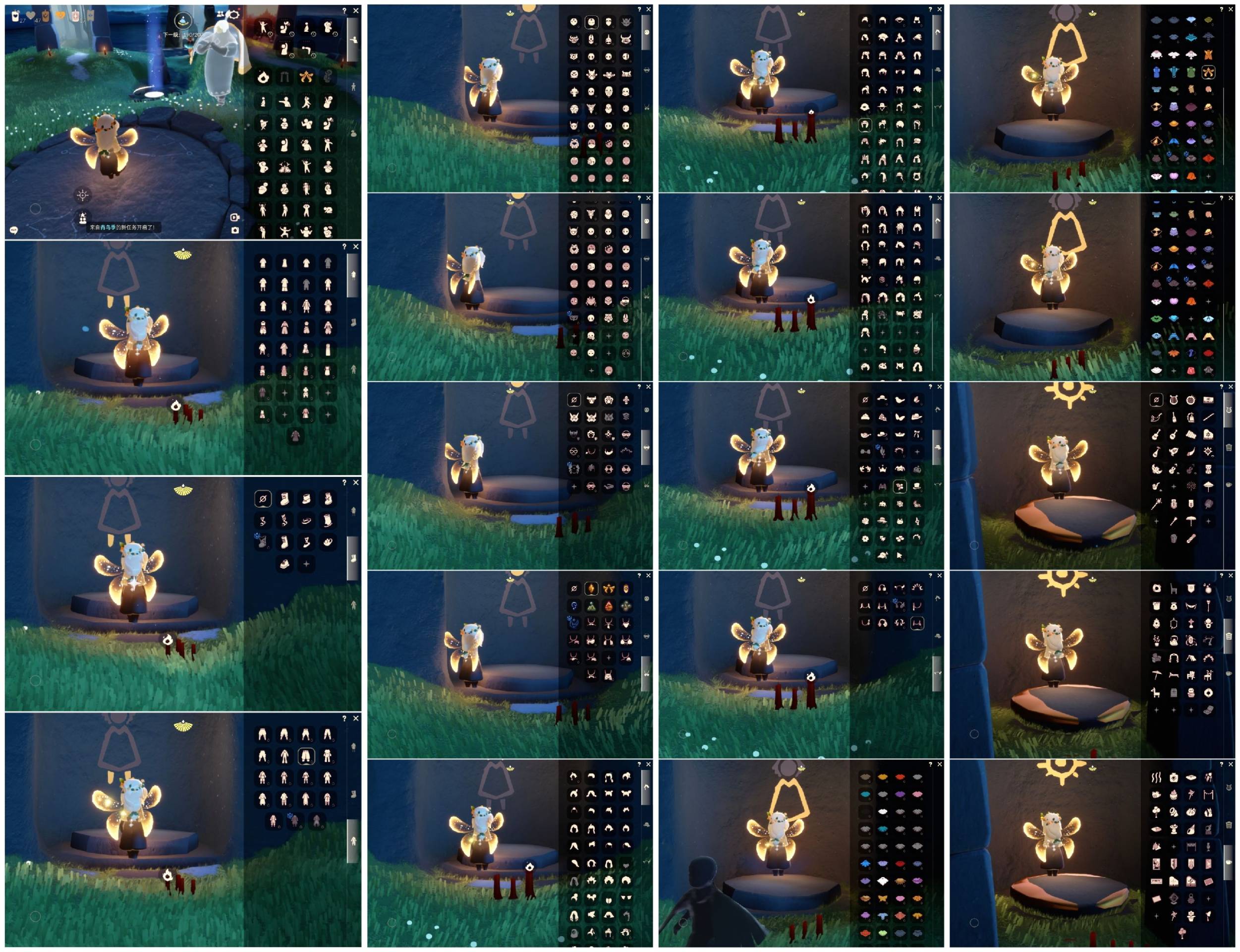 光遇账号oppo渠道服[9329890]【XQ0451】
✅渠道 ：oppo✅7季拖鞋跑鞋鹿角福娃蝙蝠斗白雪阳伞抱枕超多热门物品礼包

✅负0✅最高：-0.409最矮：11.590目前：0.093

✅资源：蜡烛