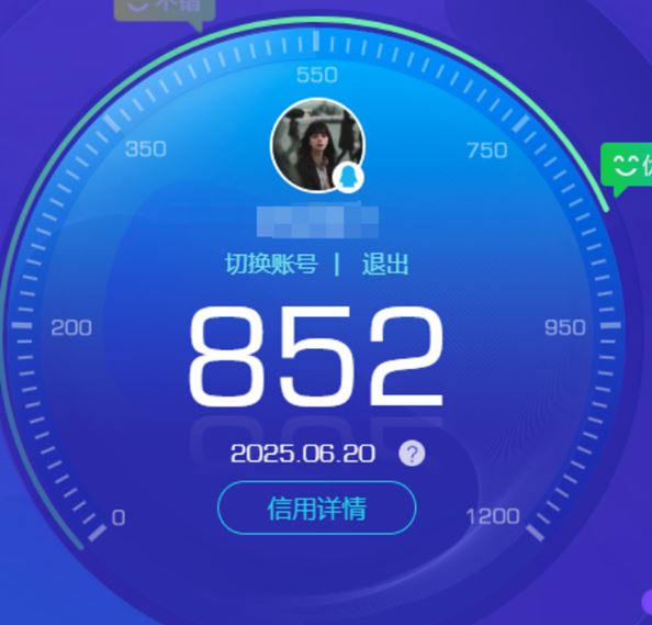 CFQM316715穿越火线账号详情图42 CFQM316715穿越火线账号详情图42
