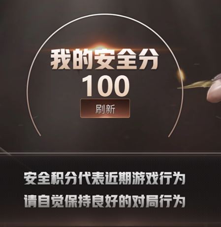 CFQM316721穿越火线账号详情图64 CFQM316721穿越火线账号详情图64