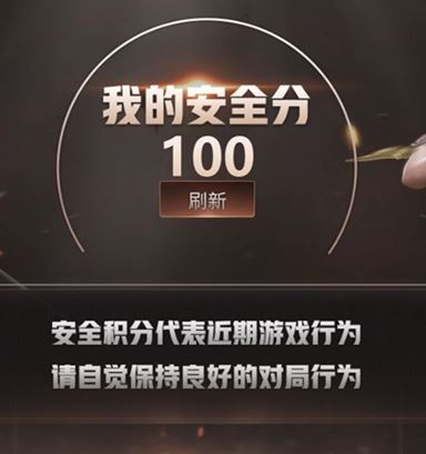 CFQM316726穿越火线账号详情图29 CFQM316726穿越火线账号详情图29