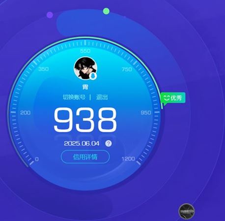 CFQM316730穿越火线账号详情图40 CFQM316730穿越火线账号详情图40